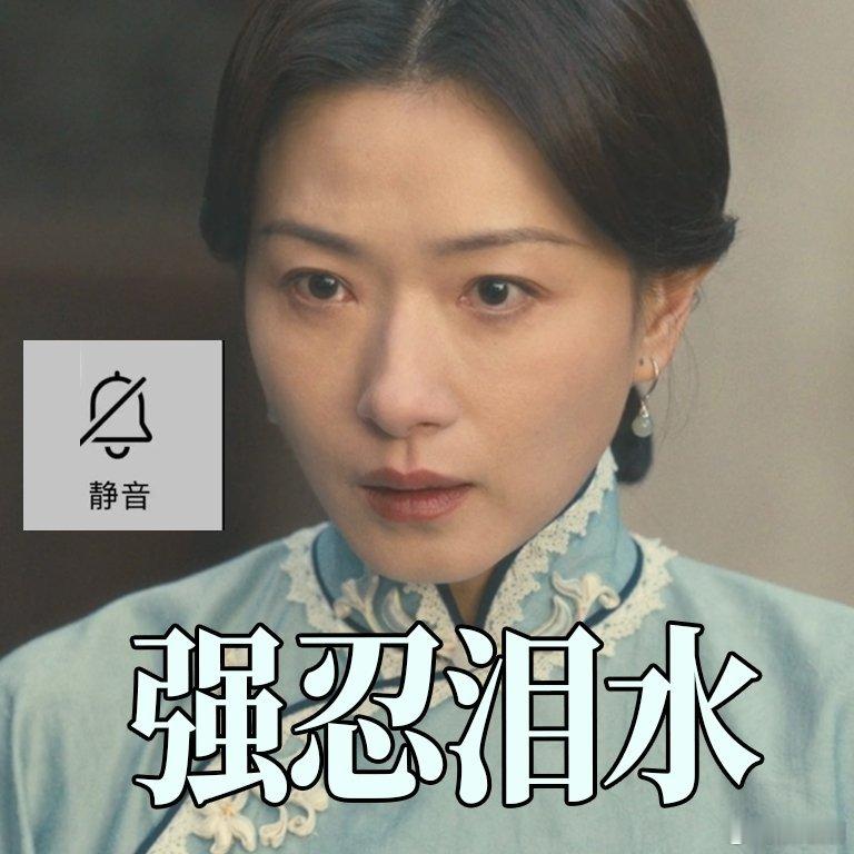 八千里路云和月四集看痛五集看哭八千里路云和月好哭明明知道是抗战剧，但《八千里路云