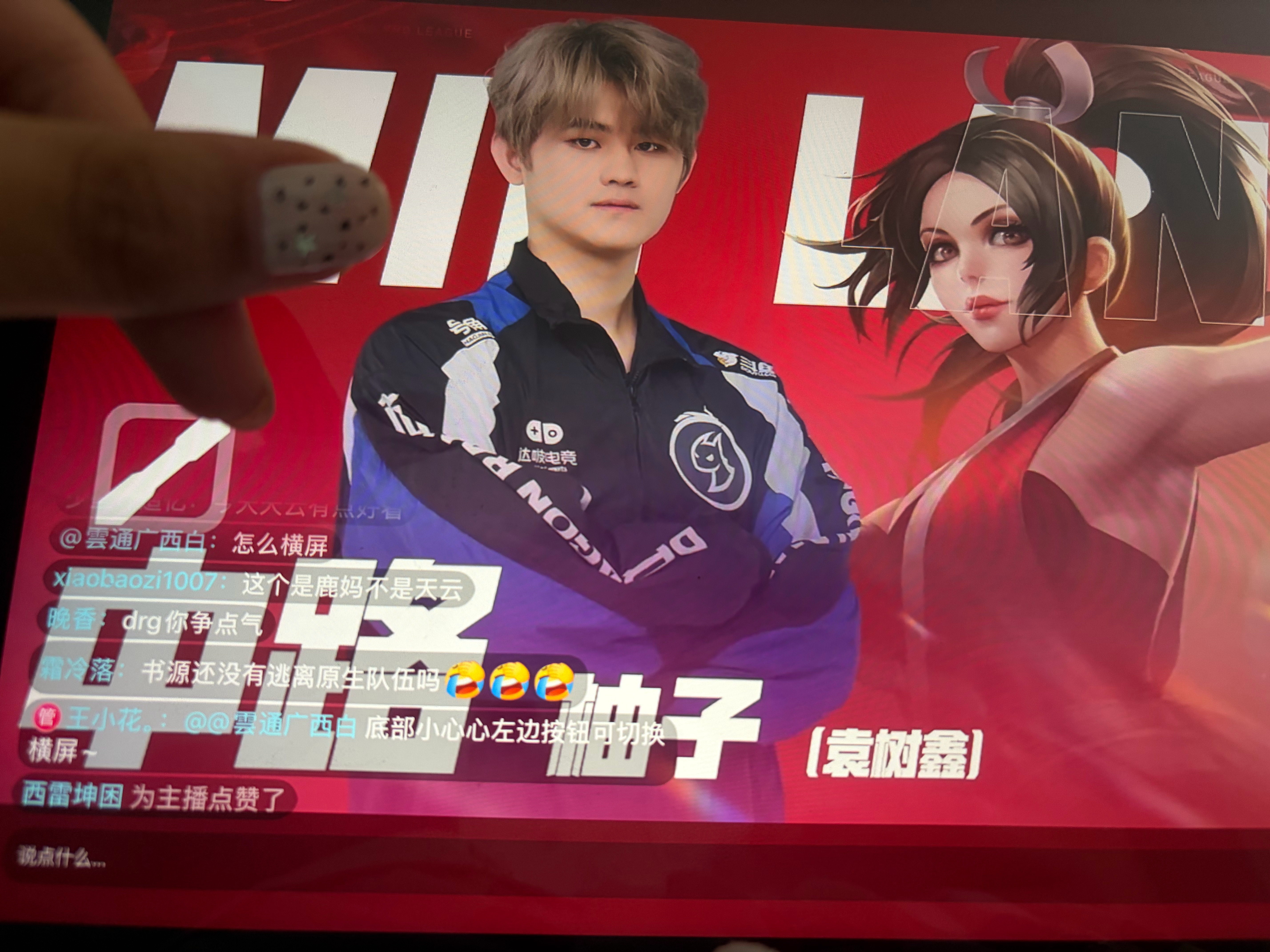 抽哥哥
