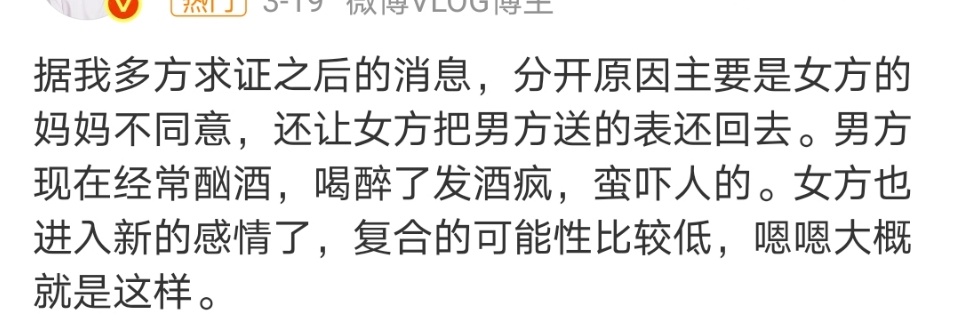 鹿晗 关晓彤啊？ 