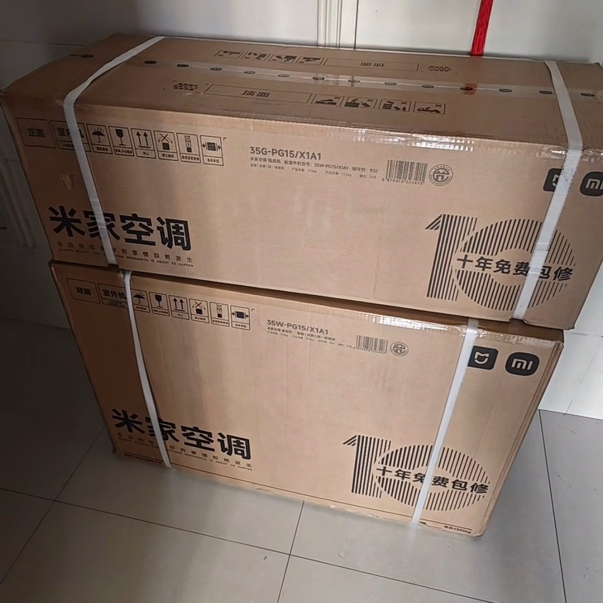 北京最近也热到离谱，白天动不动35℃+，北方都这温度了更别提南方。很多人回家第一