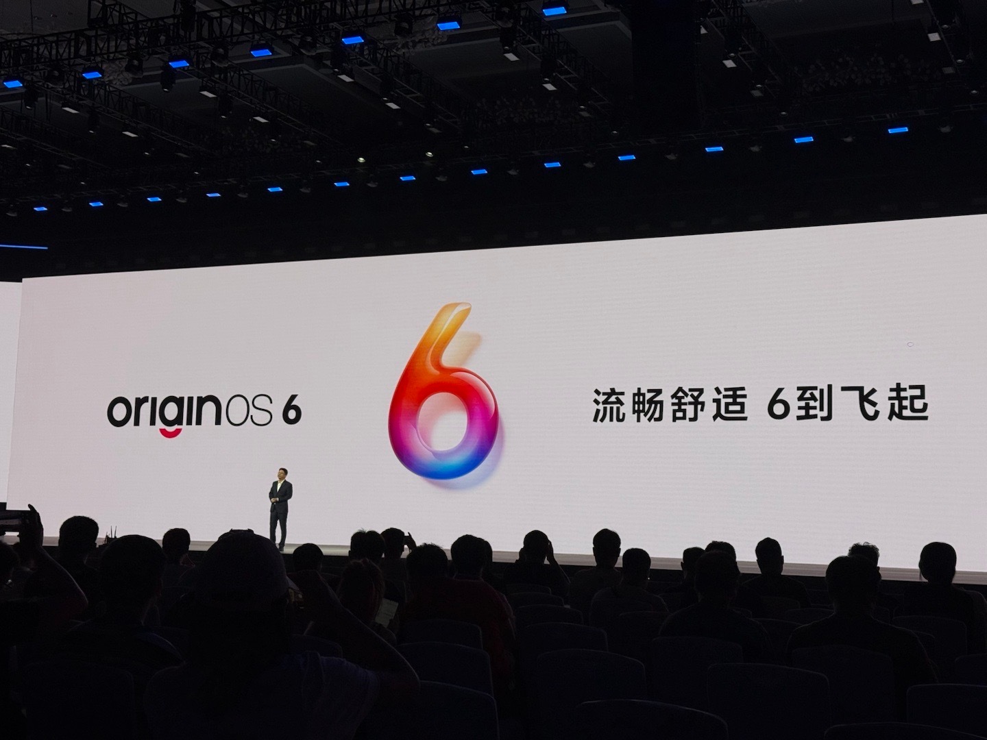 OriginOS 6灵感来源于自然的物理世界甚至还成立了“舒适工程”，打造更自然
