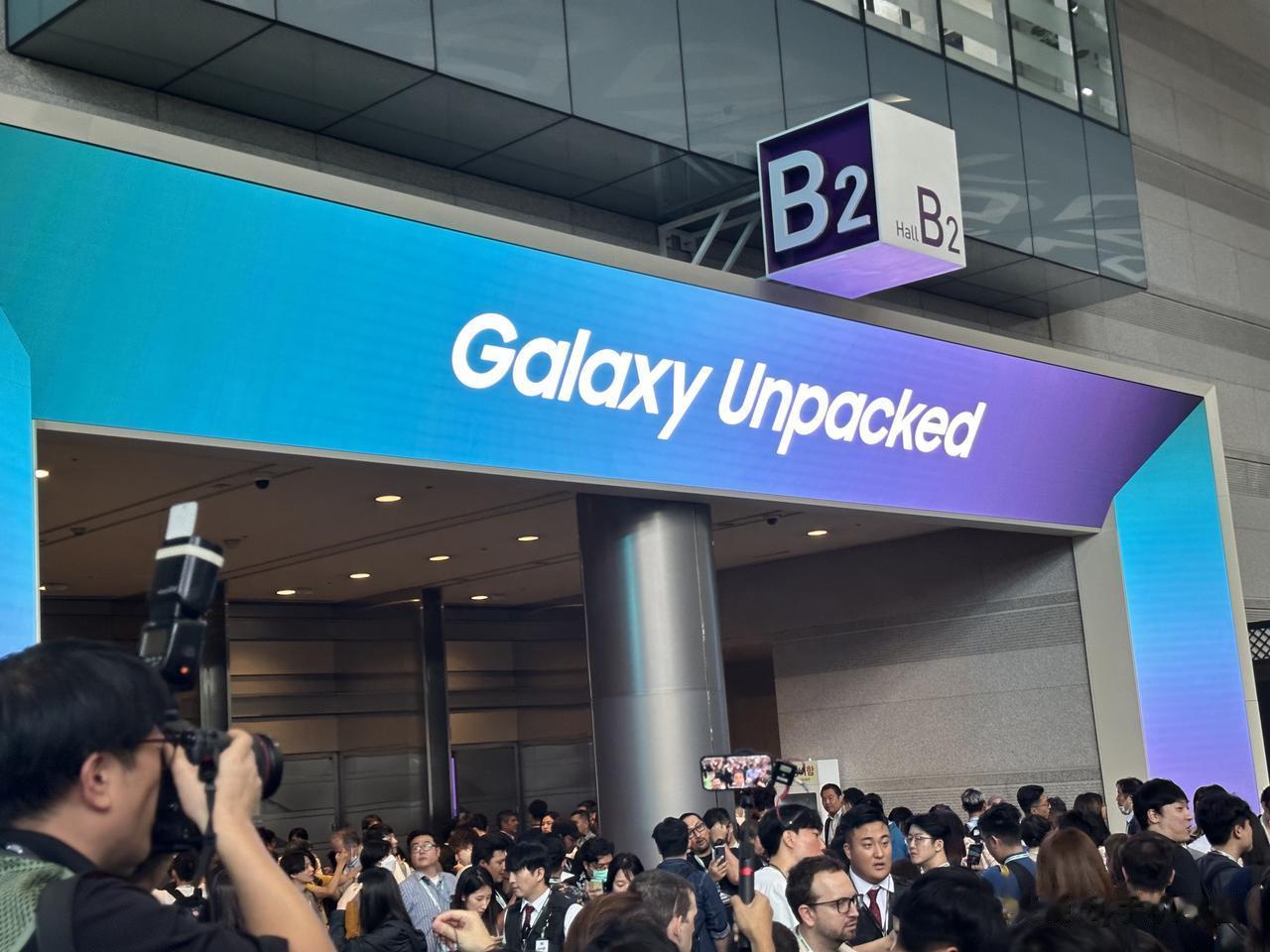 三星即将在7月26日晚上19点举办Galaxy Unpacked发布会，这次将会