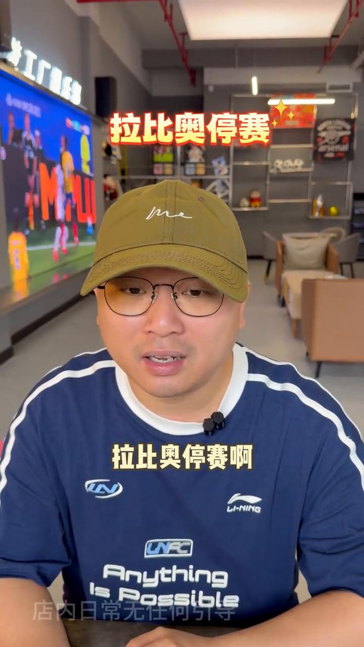 法国让两栋楼晋级概率直接压到-2000。
今天巴拉圭对阵法国，法国到底是拿下比赛