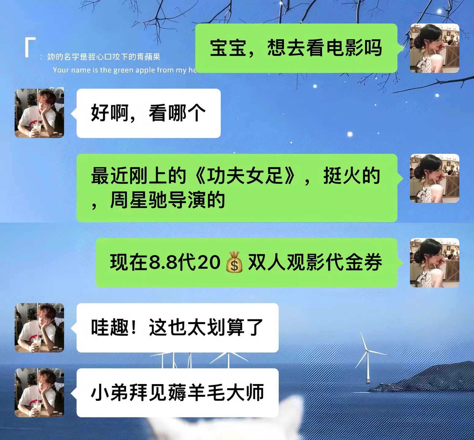 星爷出品必属精品，你多久没看星爷出品的电影啦