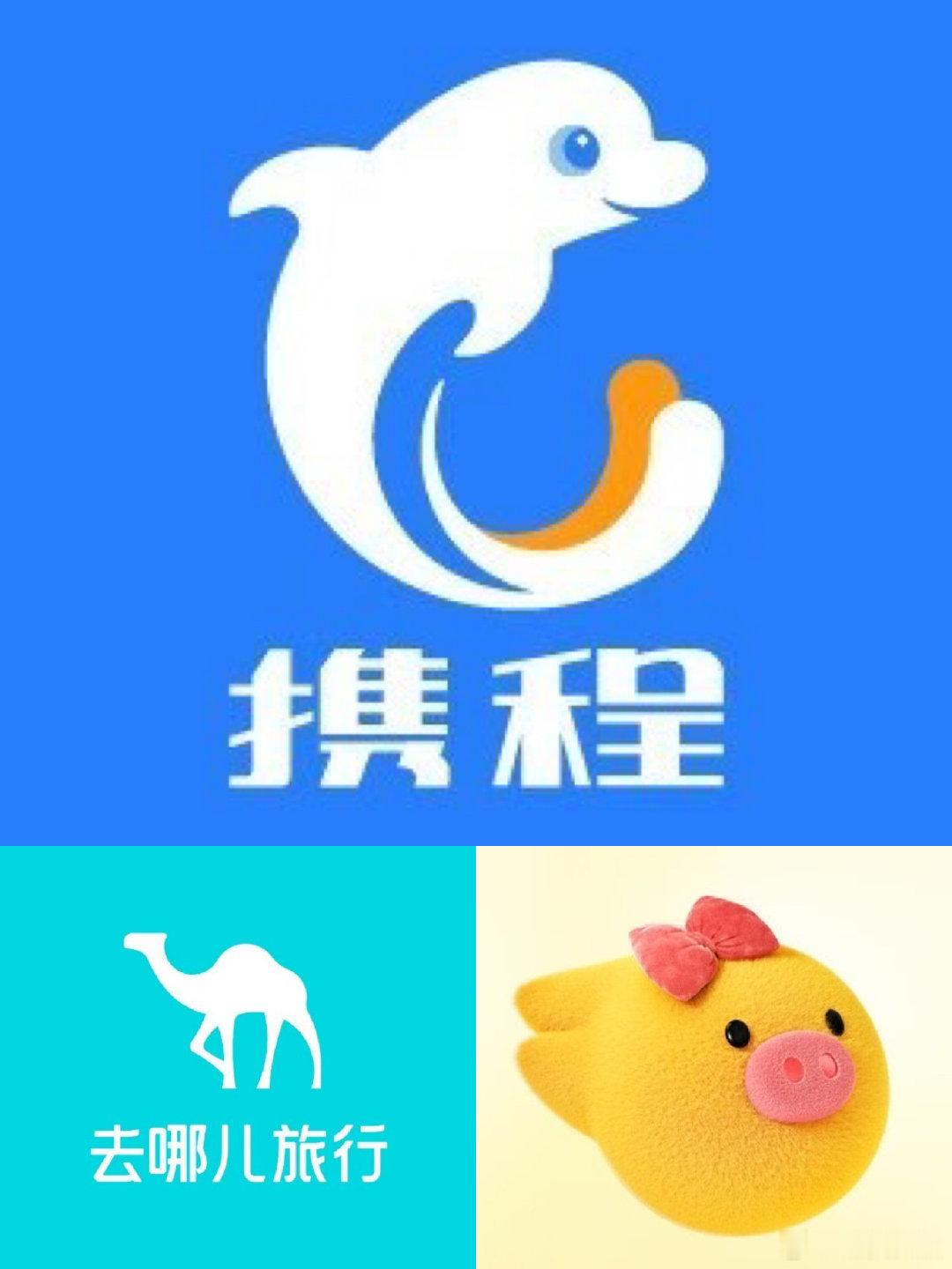 【多地酒店订单可免费取消 】多平台启动台风应急保障 受台风“白海豚”影响，在线旅