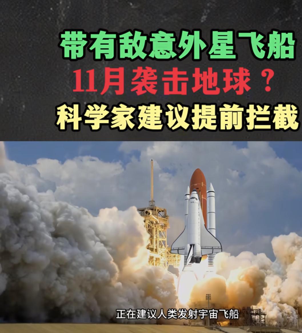 怎么提前拦截？