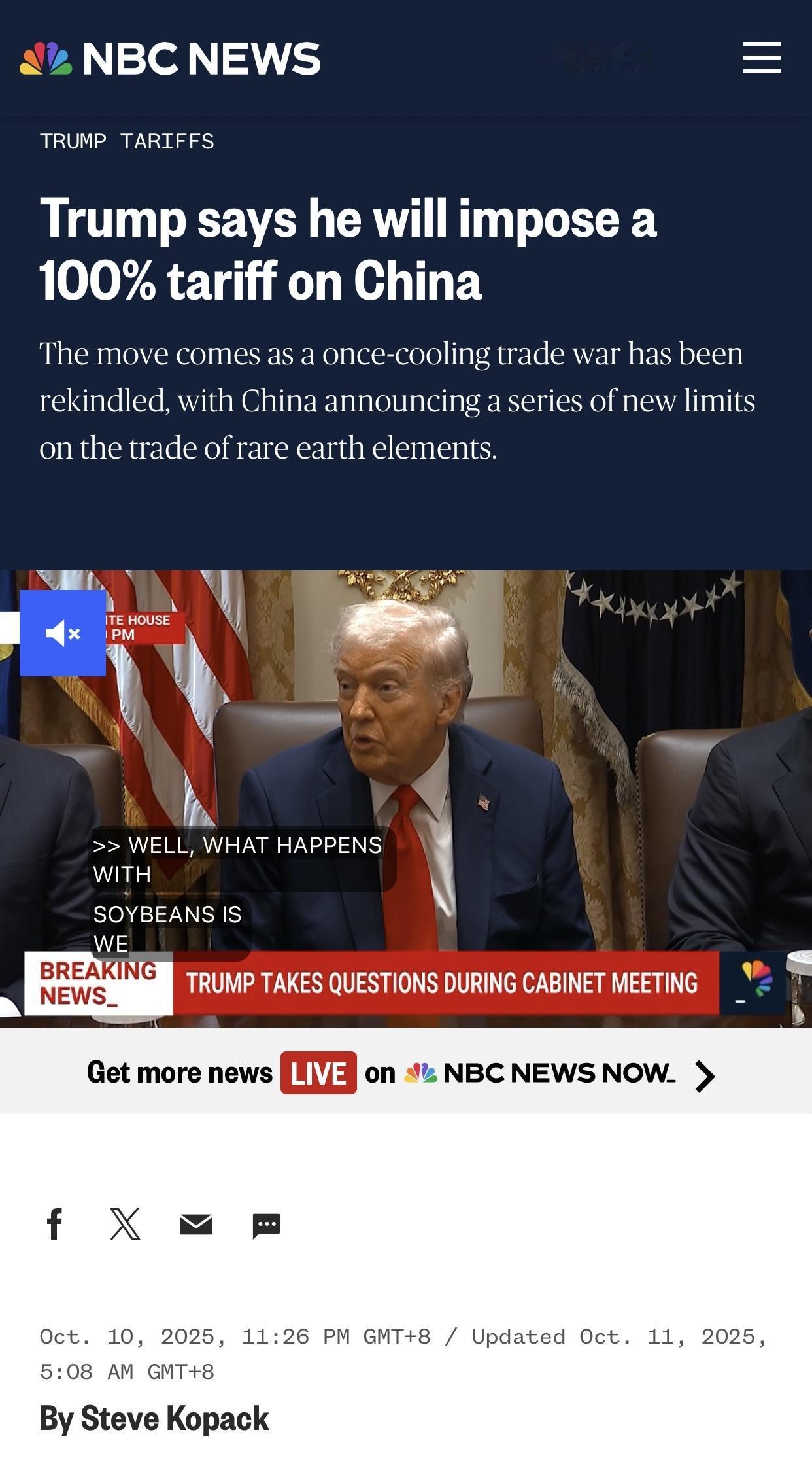 美媒：特朗普表示将对中国征收100%关税

美国全国广播公司新闻(NBC New