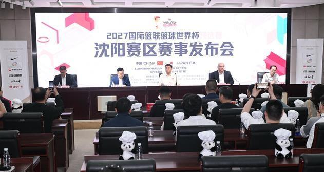 2027国际篮联篮球世界杯预选赛沈阳赛区中国男篮对阵日本男篮的比赛备受关注。这场