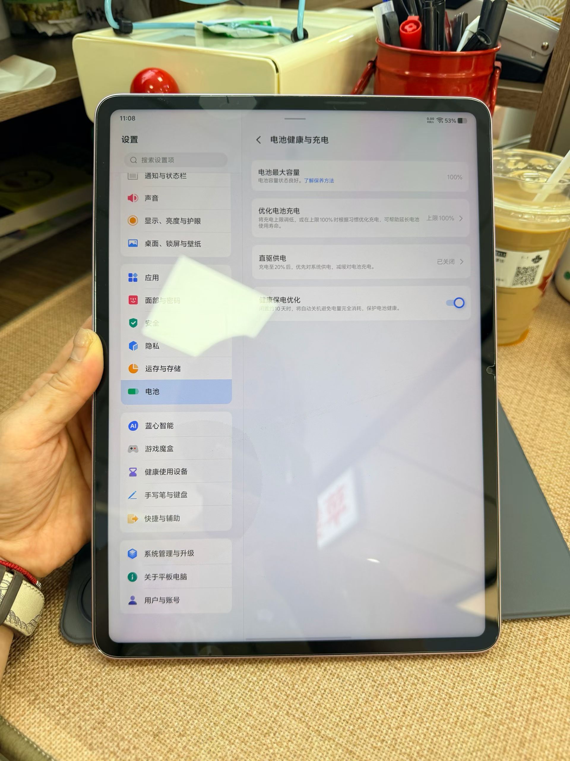 精品二手平板VIVO Pad5 8+256G粉电池效率100%，官方在保，95新