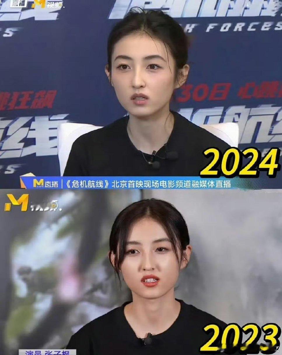 运动就是最好的医美 ​​​