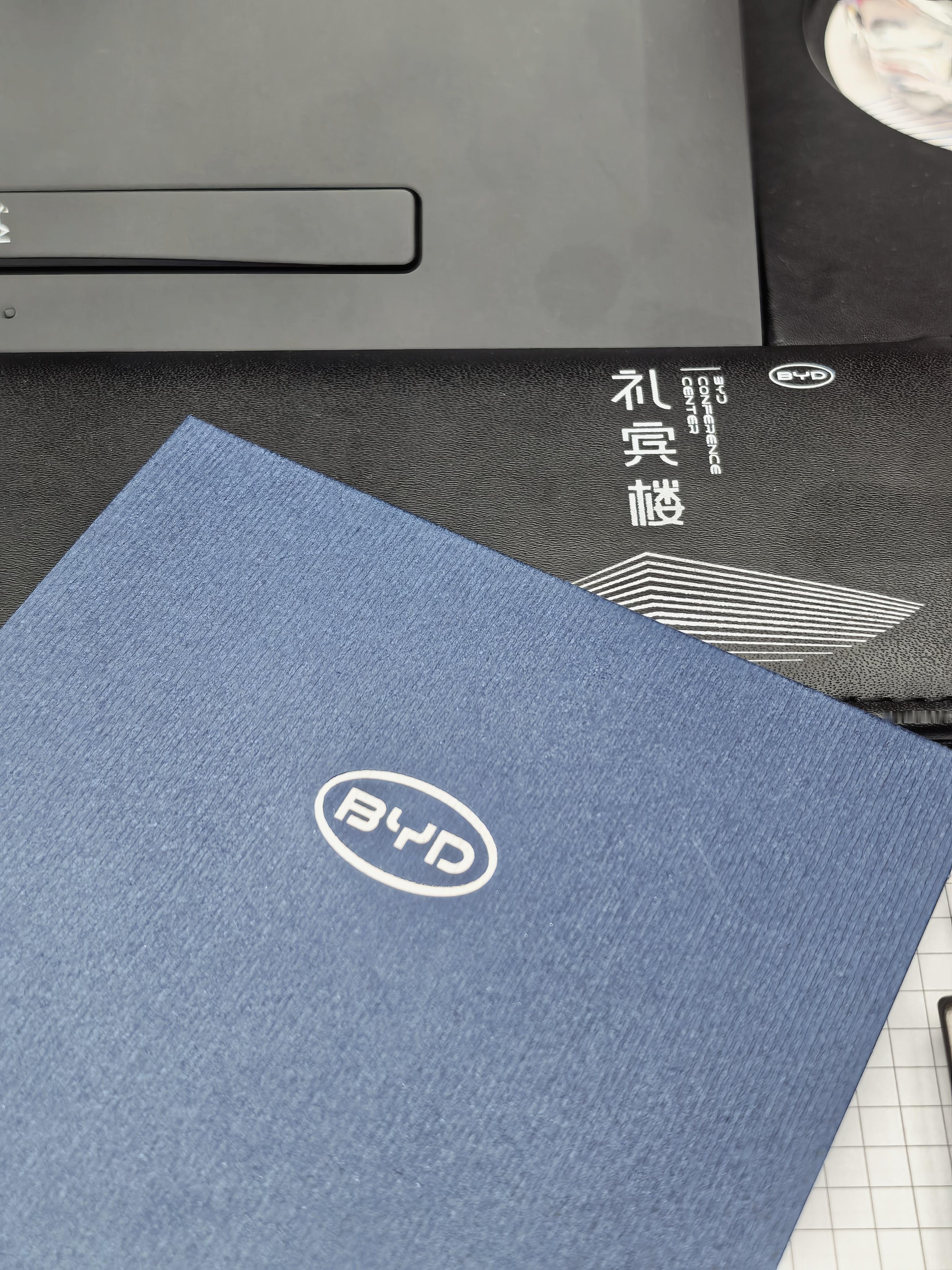 吴颖您请说。吴颖：我就说两句。比亚迪 深圳·比亚迪股份有限公司(六角大楼)