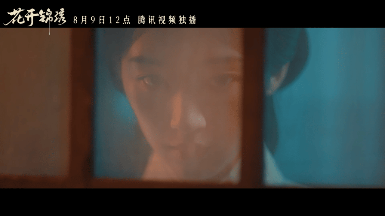 邓恩熙少女的明媚具像化了被邓恩熙甜到了 邓恩熙往镜头前一站就是一幅画。贵女风该有