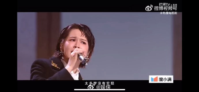 曾沛慈一个人想着一个人乘风初舞台第二场乘风2026初舞台最惊艳的惊喜当属曾沛慈，