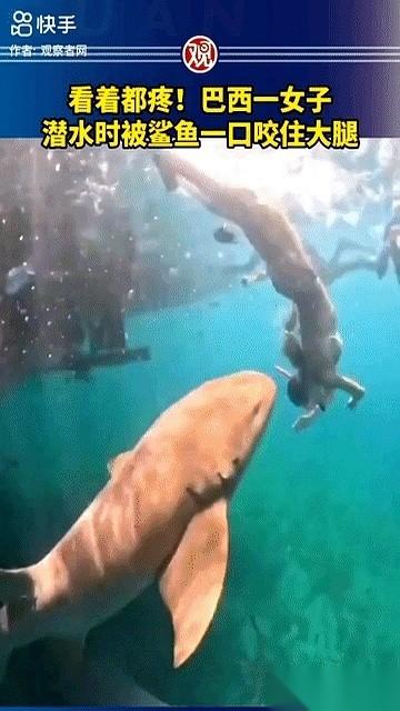 刷到一个海洋馆的视频，女潜水员正在巨大的水箱里，隔着玻璃跟游客挥手。
她身后，一