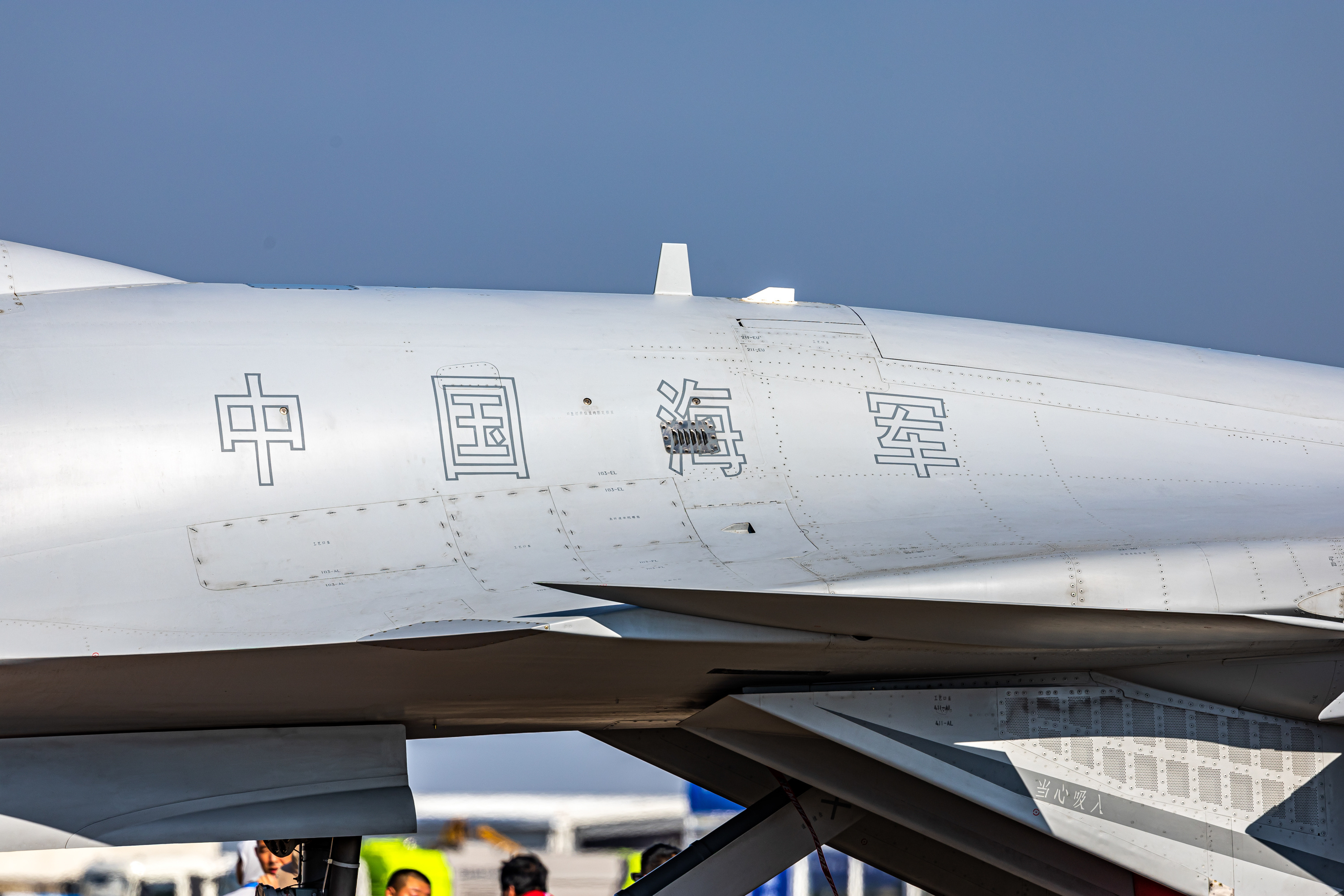 航空新视野[超话]  现在不管是航空工业沈飞，还是成飞，新生产的战斗机工艺都非常