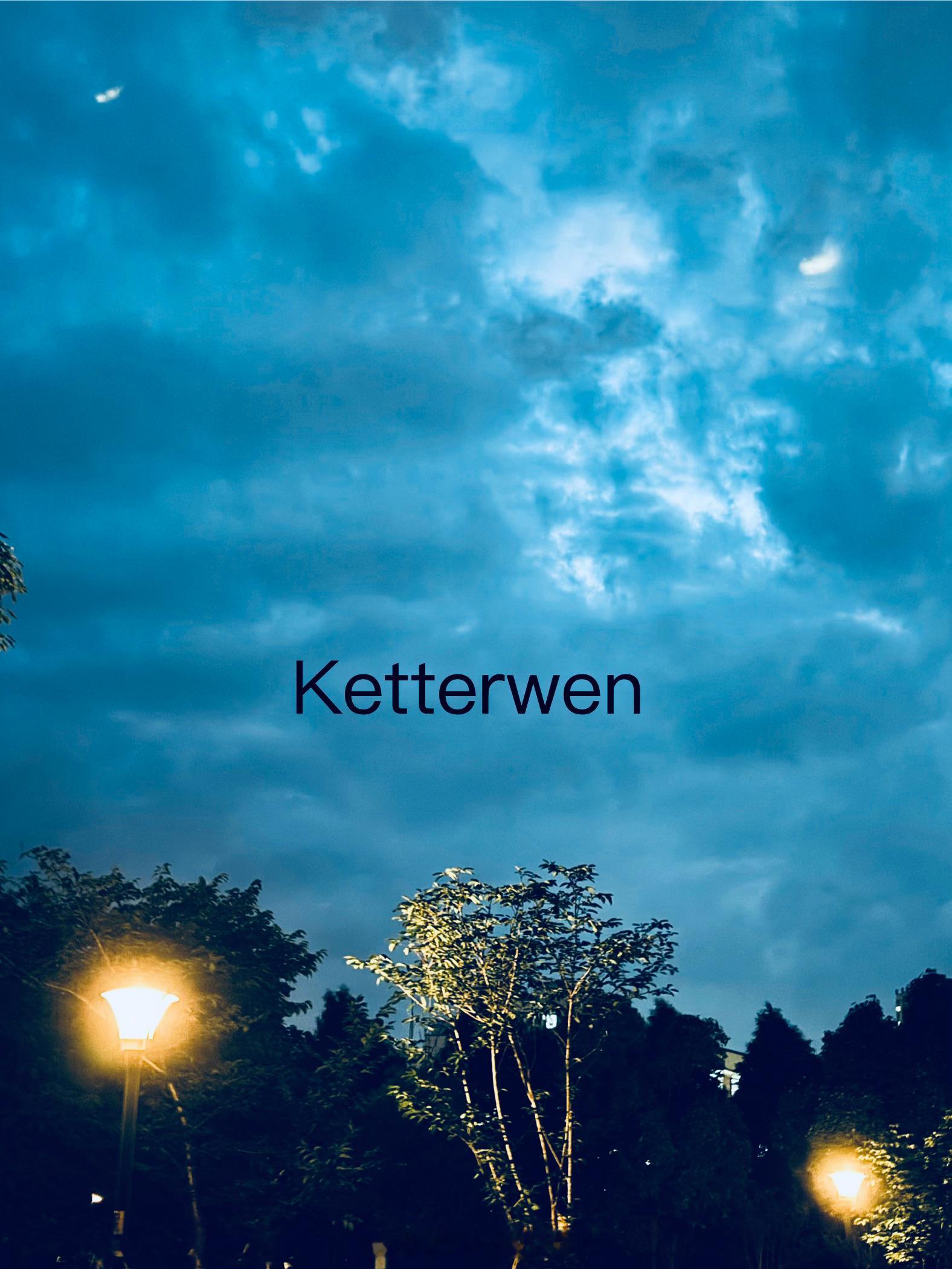 黄昏の藍調時刻🌊  专栏 · ketterwenの騎行紀錄