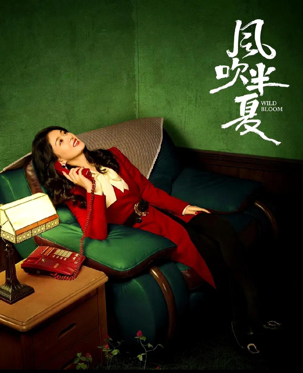 恭喜赵丽颖获得飞天奖优秀女演员奖[送心][送心]优秀女演员奖提名的有：刘琳《父辈