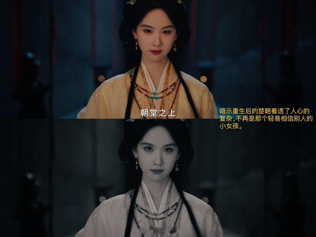翘楚 短剧感 说《翘楚》有短剧感的人，可能是看惯了注水长剧吧。节奏快不等于粗制，