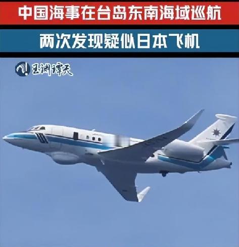 建议先再来次最低“消费”——火控雷达锁定目标！

据报道，6月8日，中国海事在台