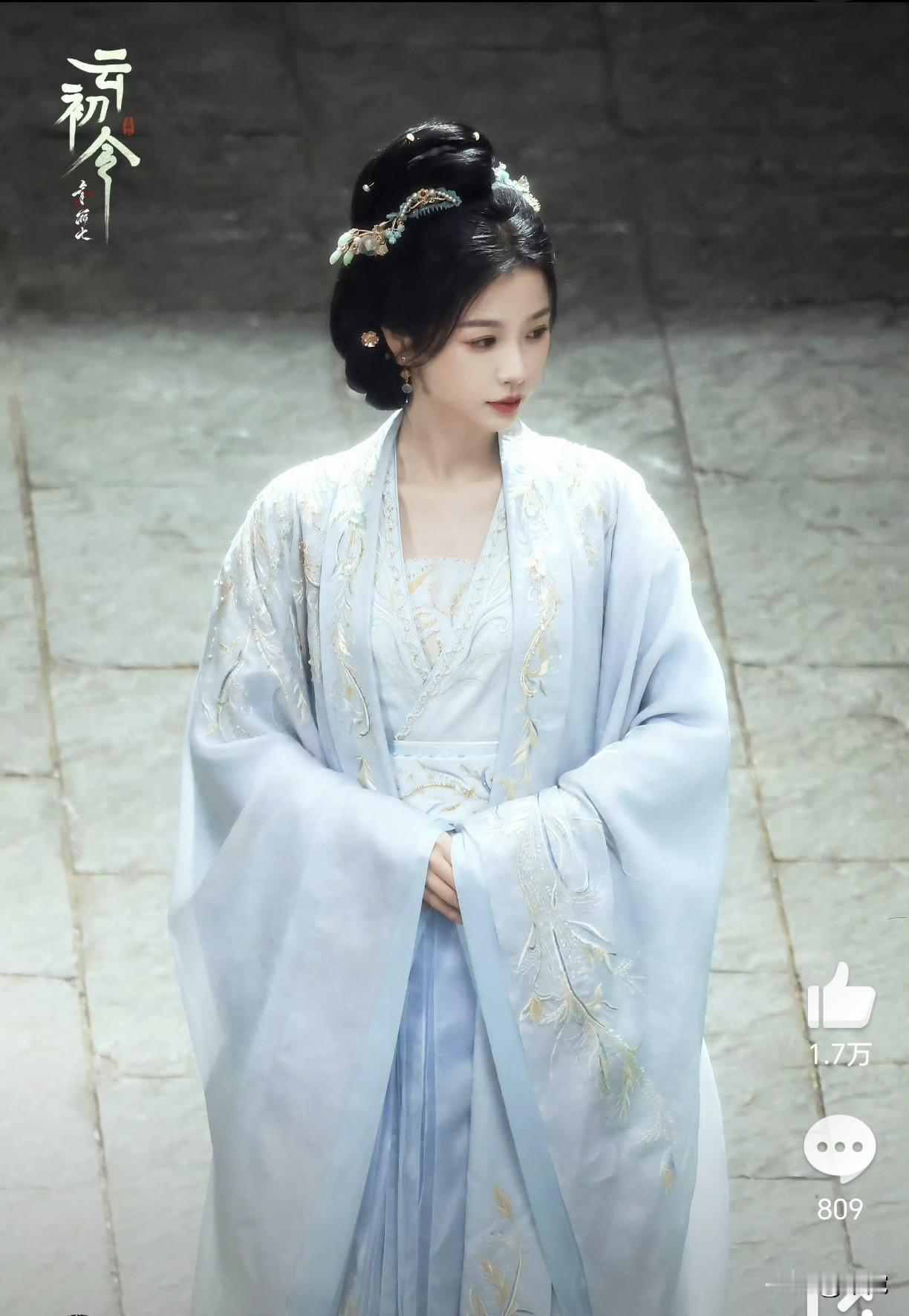 虞书欣《云初令》新剧开机，网友舔屏：“有这么美的主母你几点回家？”


虞书欣主