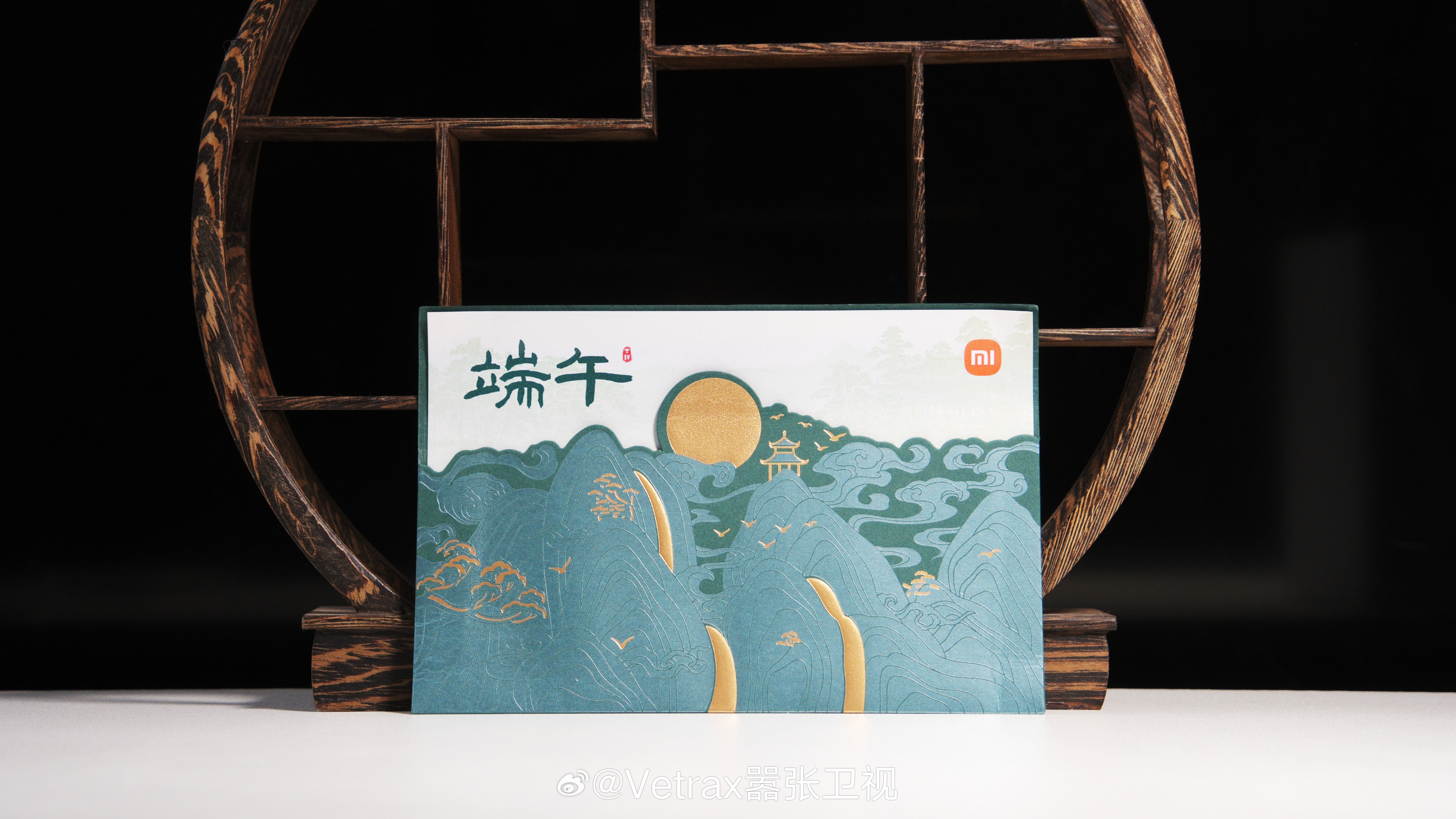 小米的端午节礼物超实用的  米家手持小风扇～ 