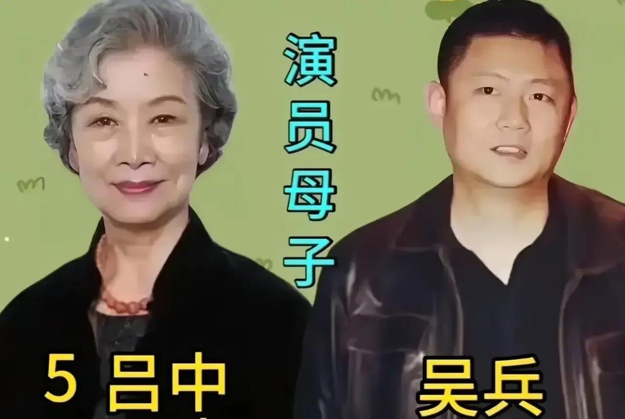 都说戏骨的气质藏在骨子里，这几组演员母子母女，真的印证了基因的奇妙。
于蓝和田壮