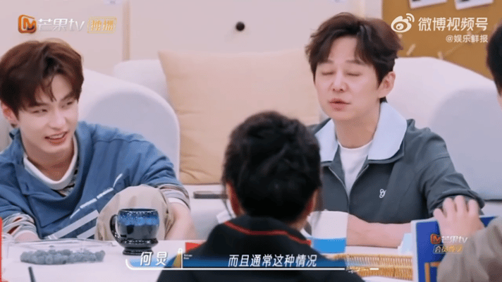 何炅竟然害怕接电话何炅害怕别人突然打电话我们的宿舍社恐狠狠共情何老师，电话一响压