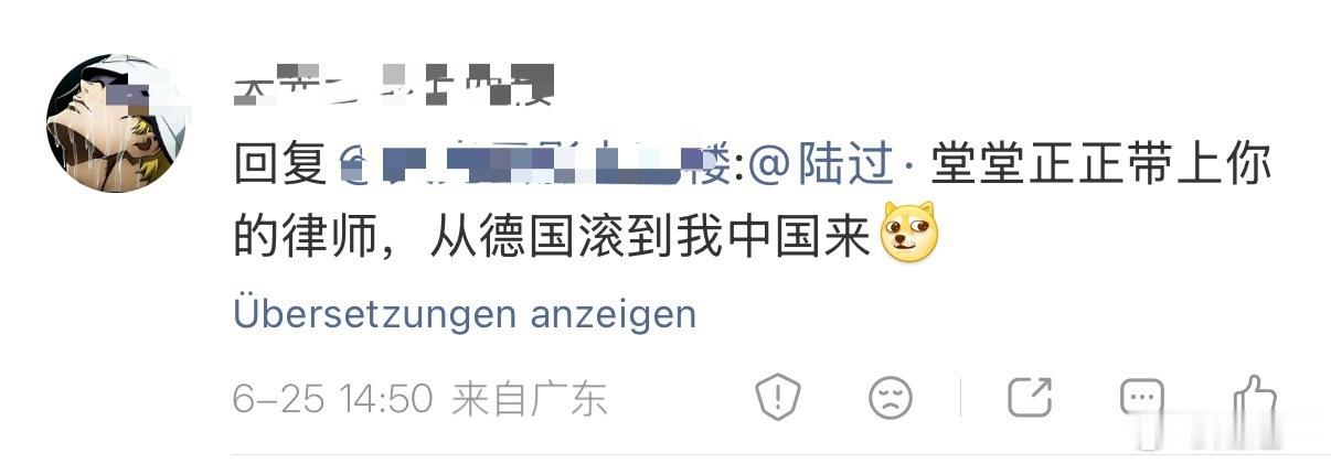 招剑家这几天全平台pf原因是？有空要么花点钱才能救你家阿斗 动嘴不行啊无法阻止凡