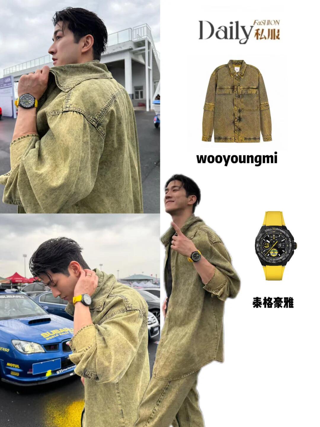 李治廷私服，速度与激情之下的帅气感hold住