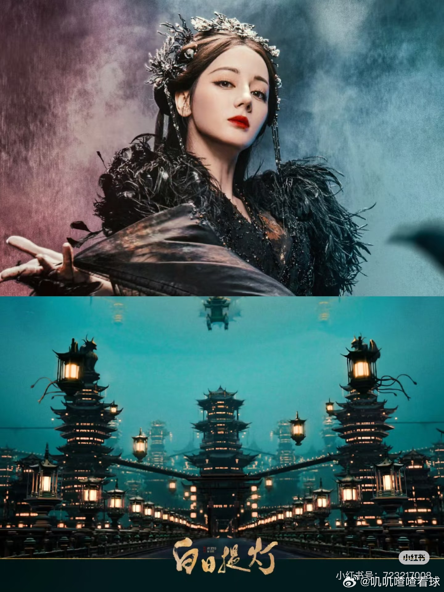 曝迪丽热巴滞留迪拜原因不管什么原因滞留都无所谓了，现在人安安全全的比什么都好！那