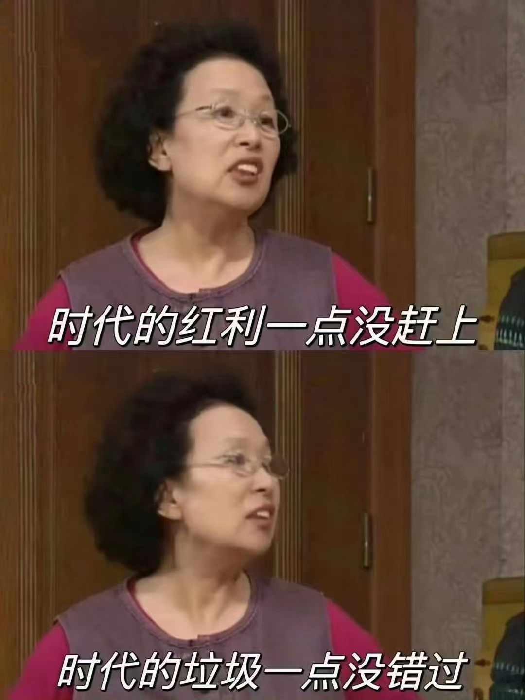 [淡淡的] ​​​   #逐步延至男63女55或58周岁退休# ​​​