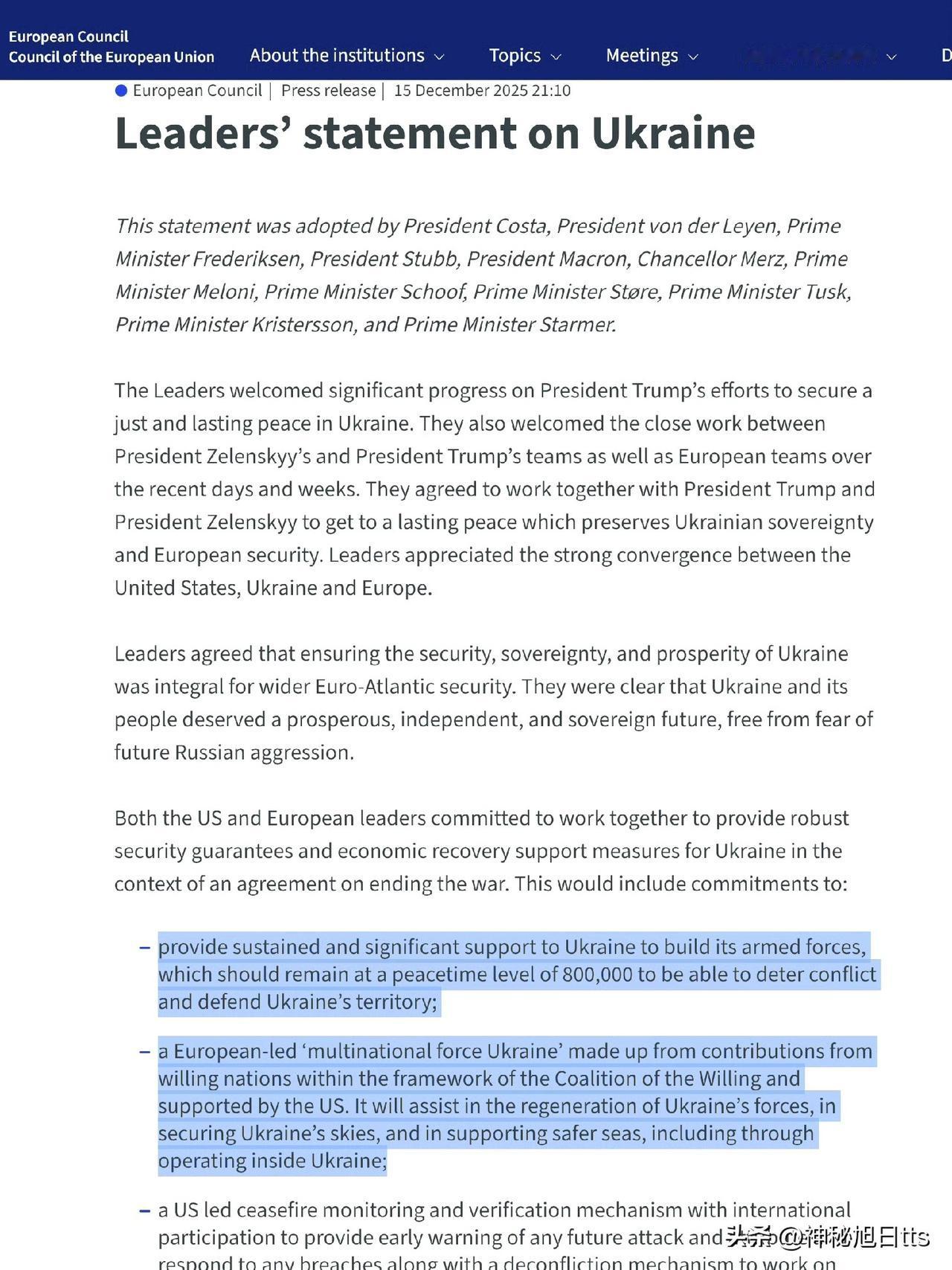 欧盟反侵略同盟框架：欧盟主要国家领袖发表了一份乌克兰和平框架。主要安全保障内容有