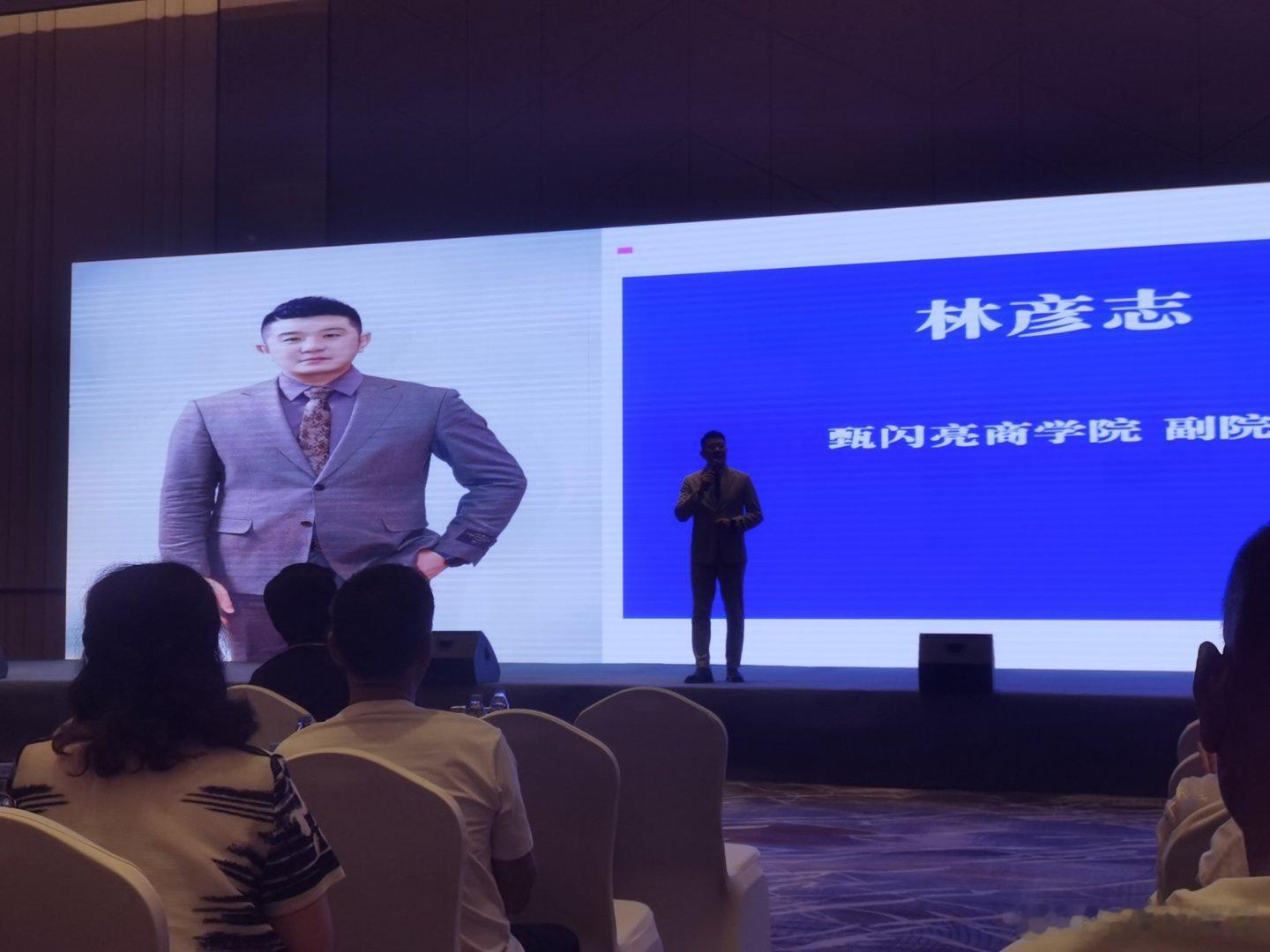 量大高复购，刚需，强痛点，这就是风口，是商机 ​​​