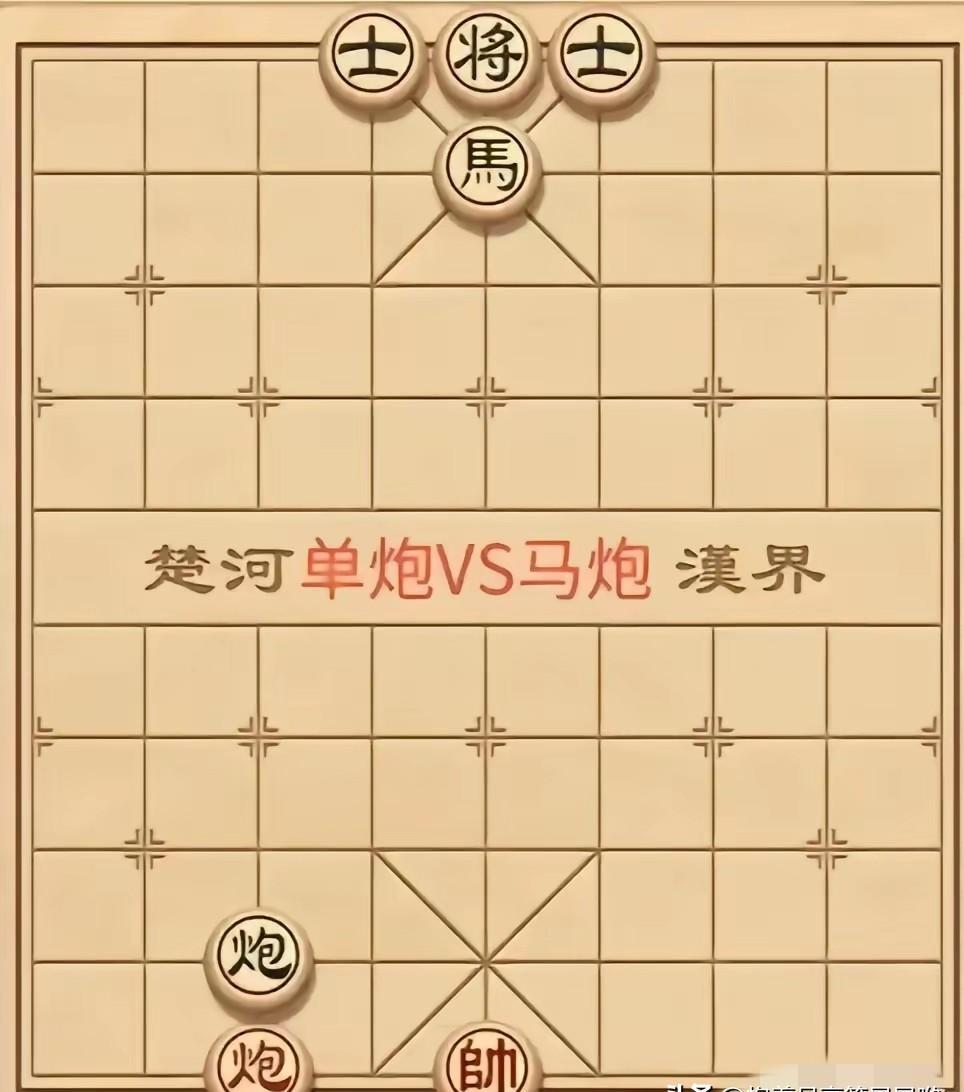 红方帅一动，黑炮就慌了。
没打没杀，步步紧逼，像老猫逗耗子。
你退一步，他跟一步