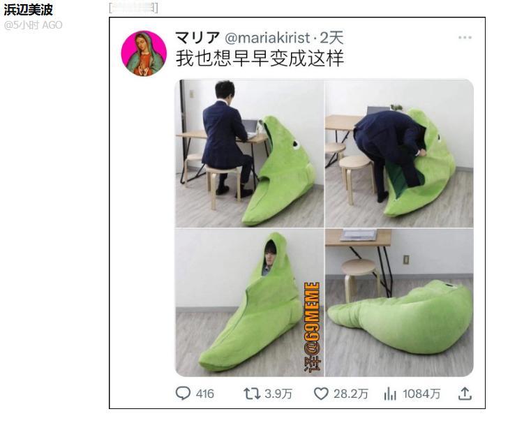 想当铁甲蛹也是很贵的[笑哭]