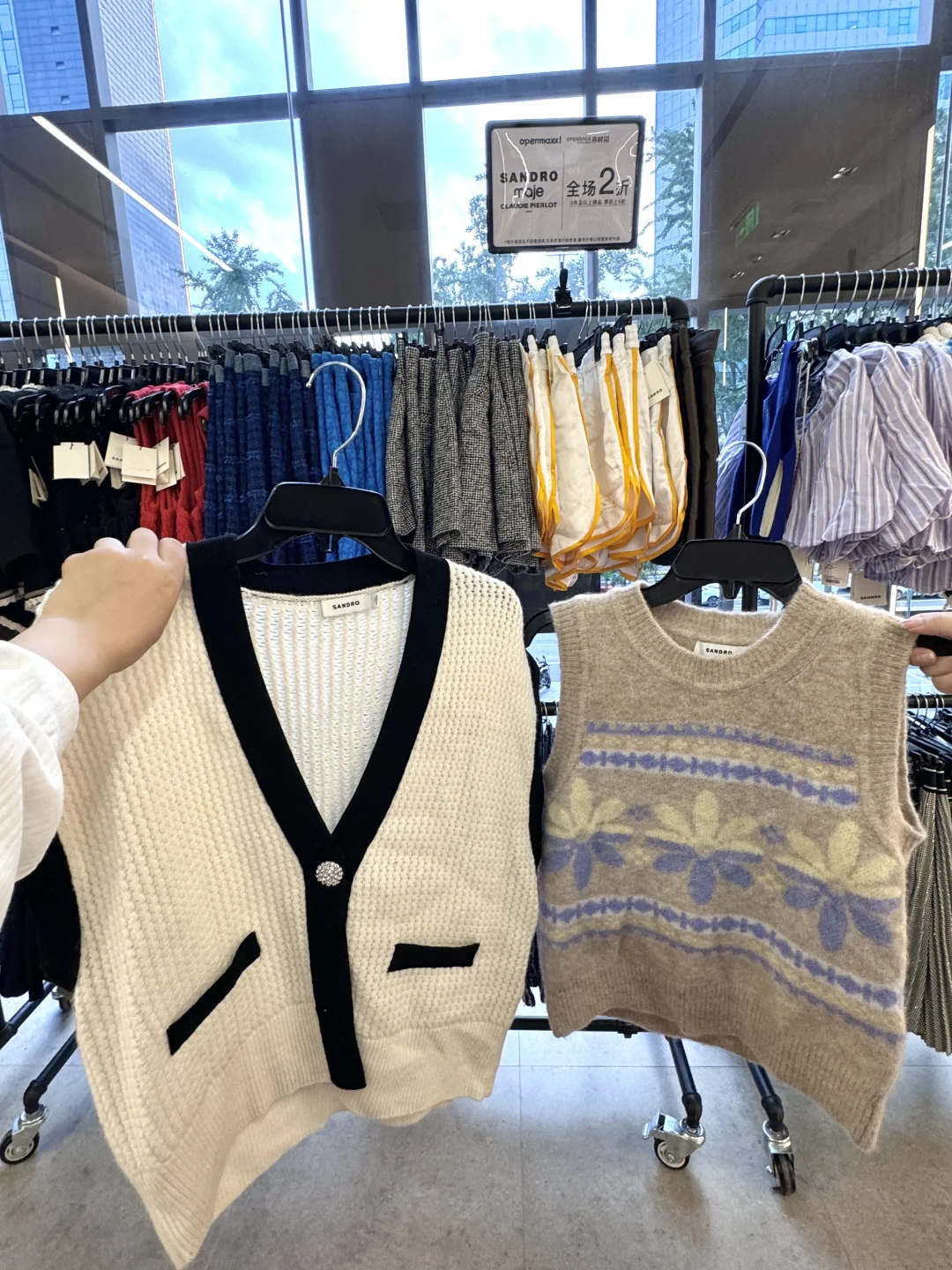 𝑺𝒂𝒏𝒅𝒓𝒐 2折。。。付款时差点去世。。。。。