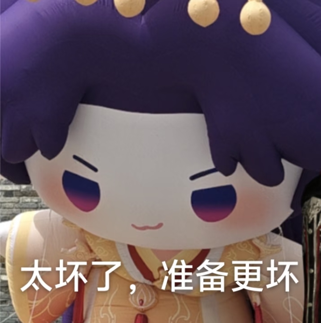 猫猫鱼的食堂[超话]点开🍑发现我的生日谷居然发了？？？？这么快？？？？？我最后