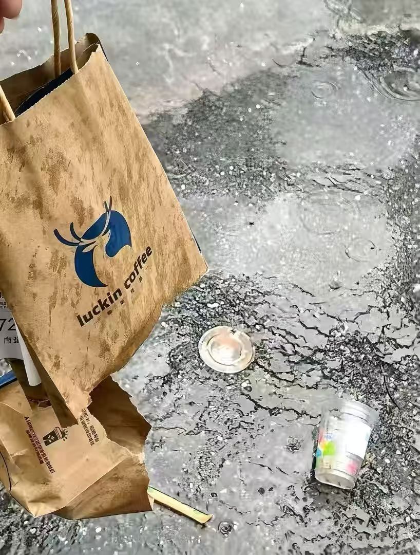 拿铁你都拿不稳你还怎么拿住他的心