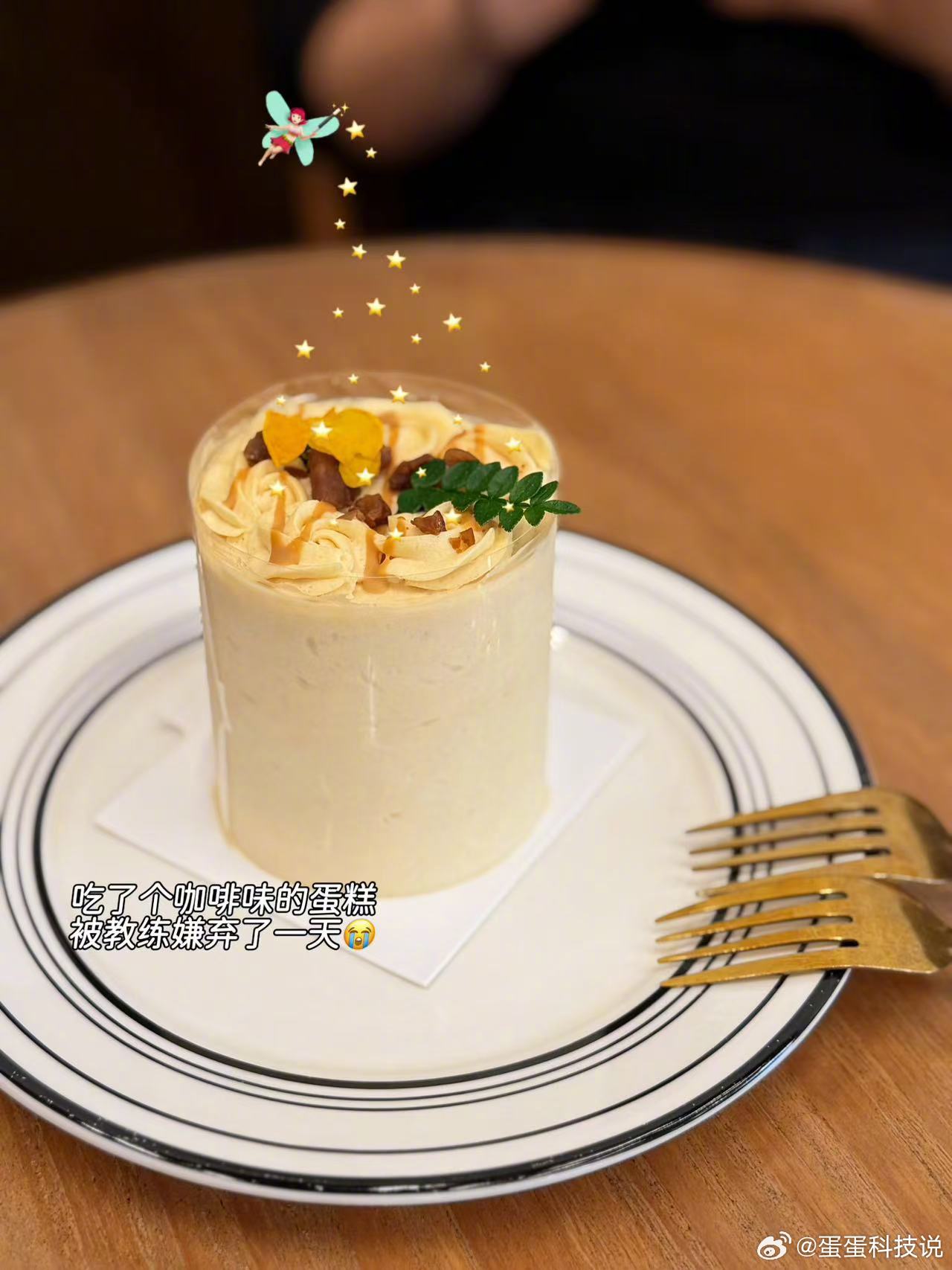 最近的轻食日常，每一口都很满足🍃🫐 云南花香蓝莓真的甜到心里，果香浓郁，吃一