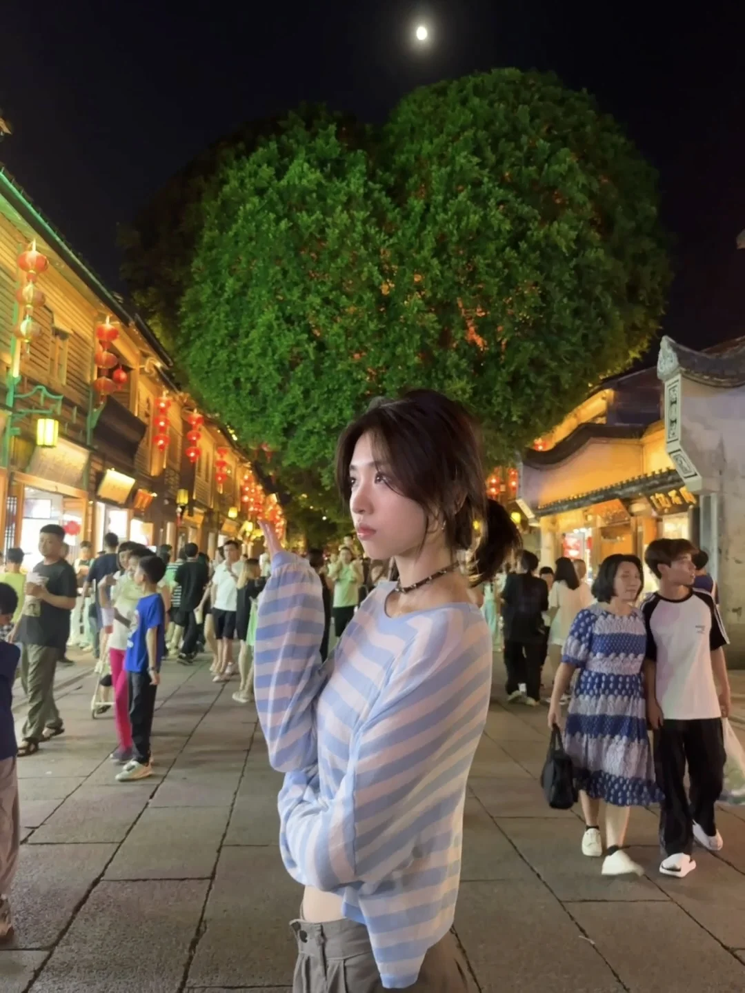 偶然发现一棵爱心树！