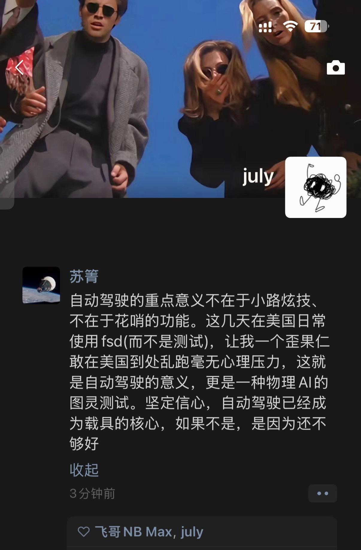 Bring is the best life[举手][举手][举手]​​​