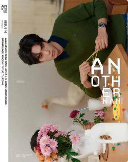 宋威龙摄影于聪宋威龙于聪摄影宋威龙摄影于聪 