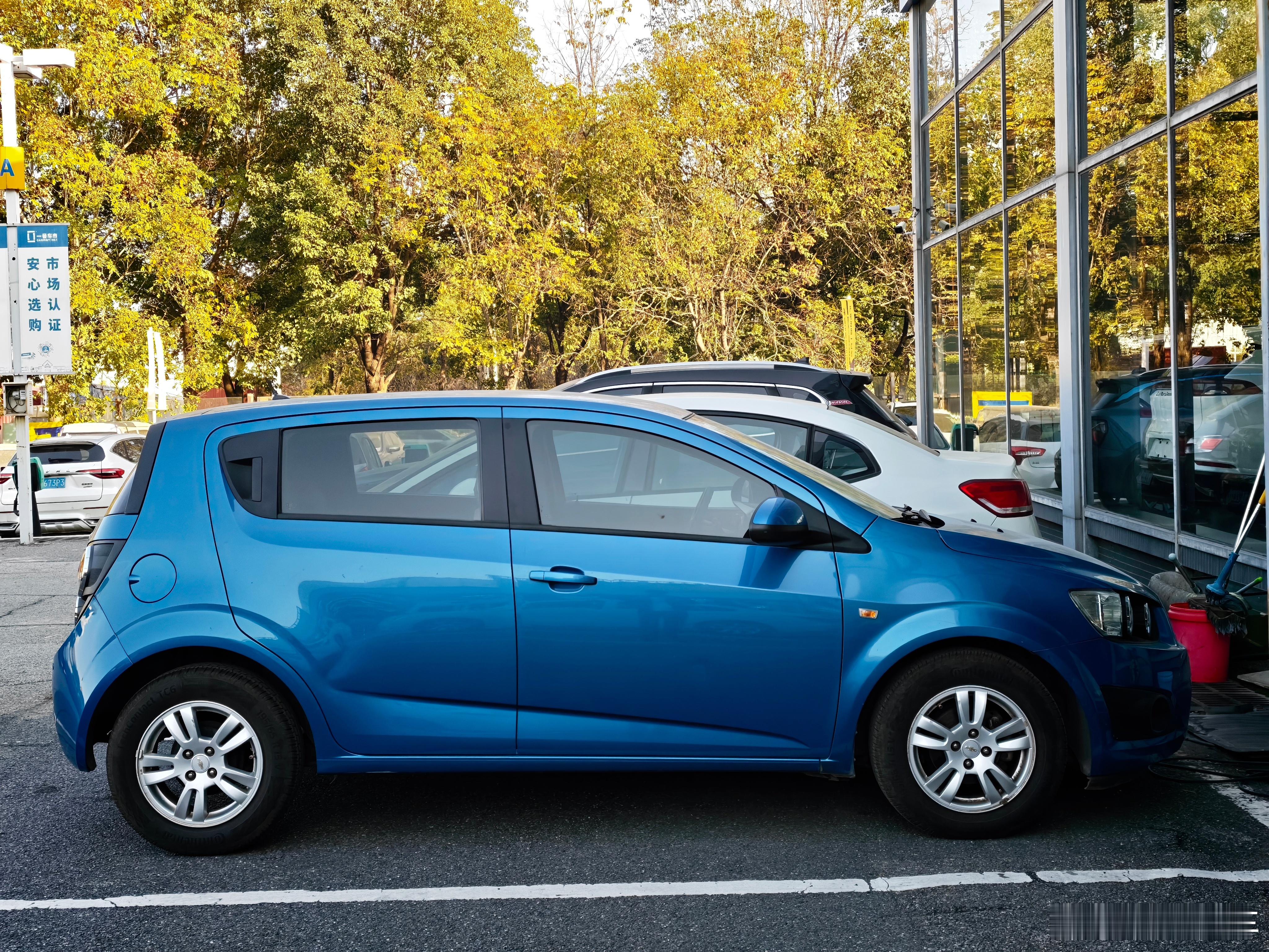 买了一台11年的爱唯欧过户自己名下 赌一把明年的报废补贴 1.4手动挡 车子还挺