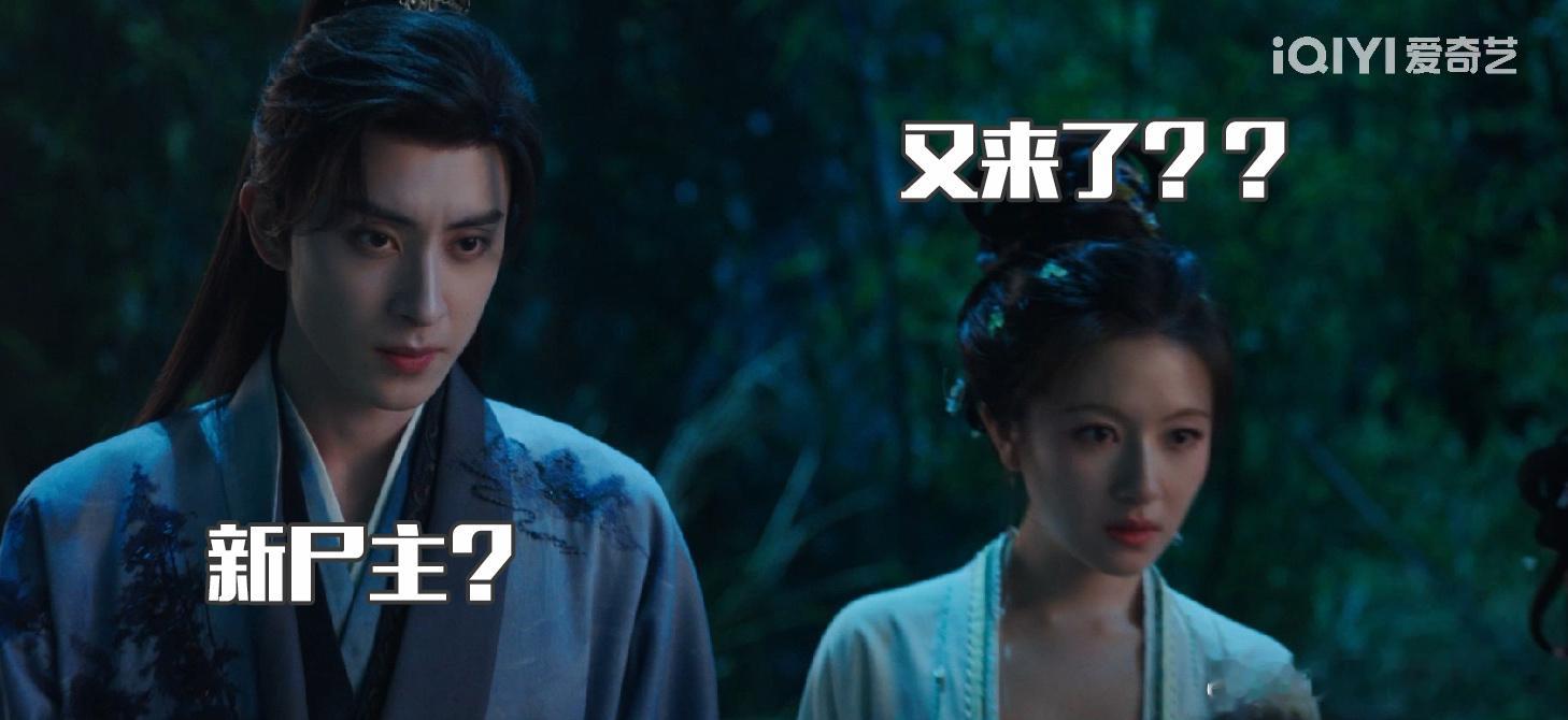 朝雪录集集有尸主案案冥场面《朝雪录》里秦家那堆事也太谜了。秦莞二哥和八姨娘都得杨
