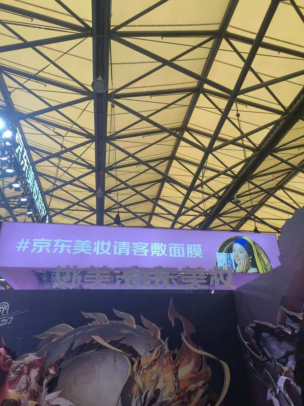 上海·ChinaJoy，打破次元壁，在CJ收集夏日限定热爱2026chinajo