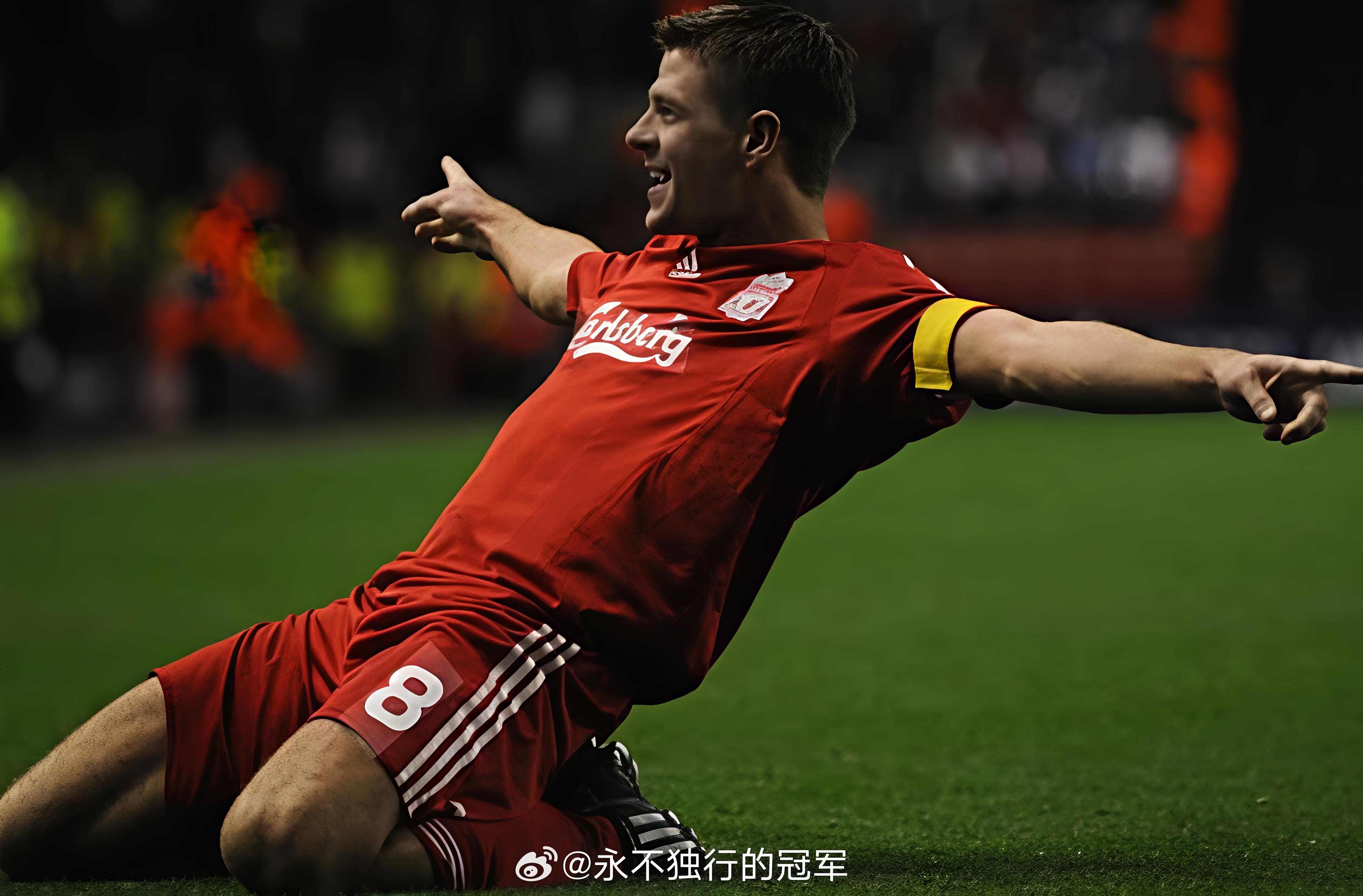 利物浦传奇队长杰拉德46岁生日！Happy Birthday, Steven G