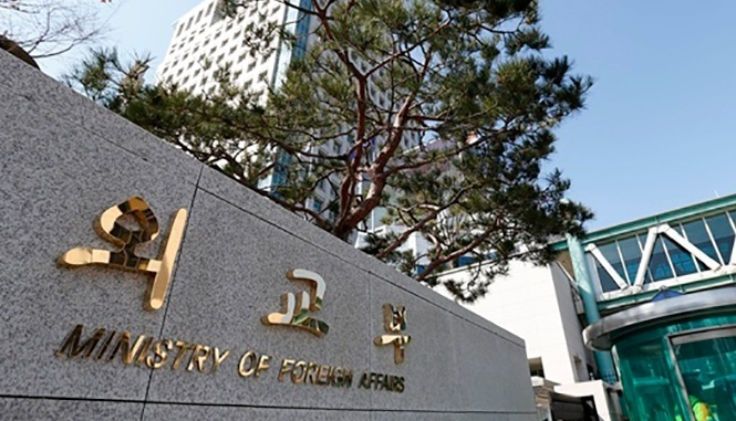 【】据韩联社报道，韩国外交部14日以发言人名义发表声明，对日本政府扩建就独岛（日