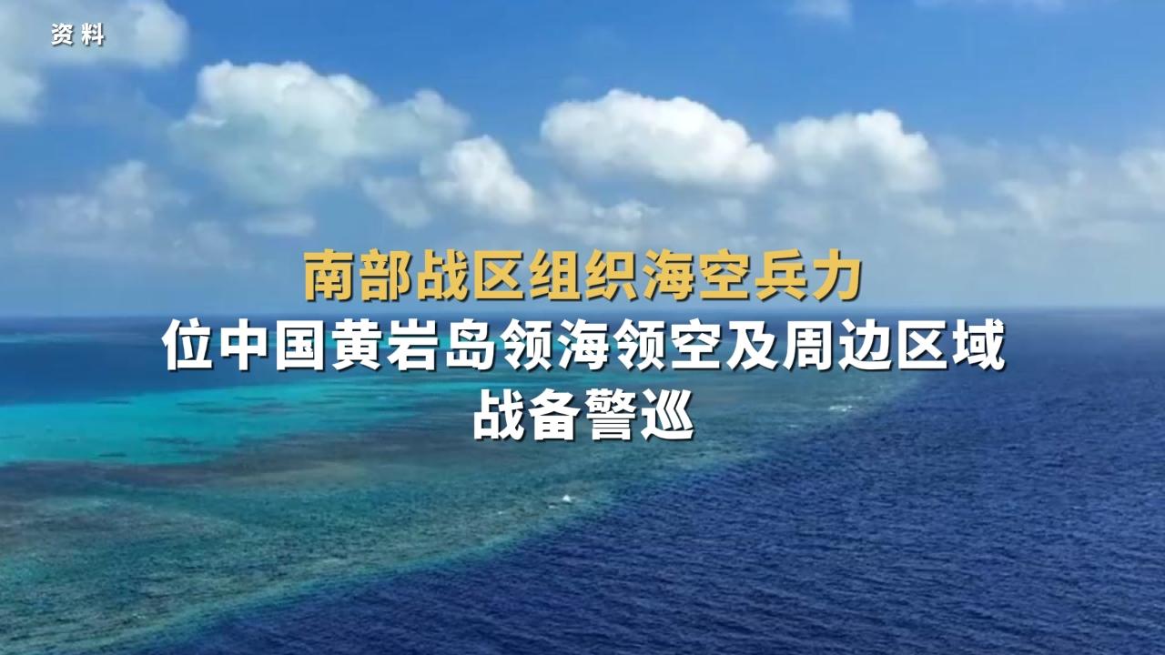 拉上日本菲律宾开始蹬鼻子上脸了.！菲律宾国防部长特奥多罗在第23届香格里拉对话会