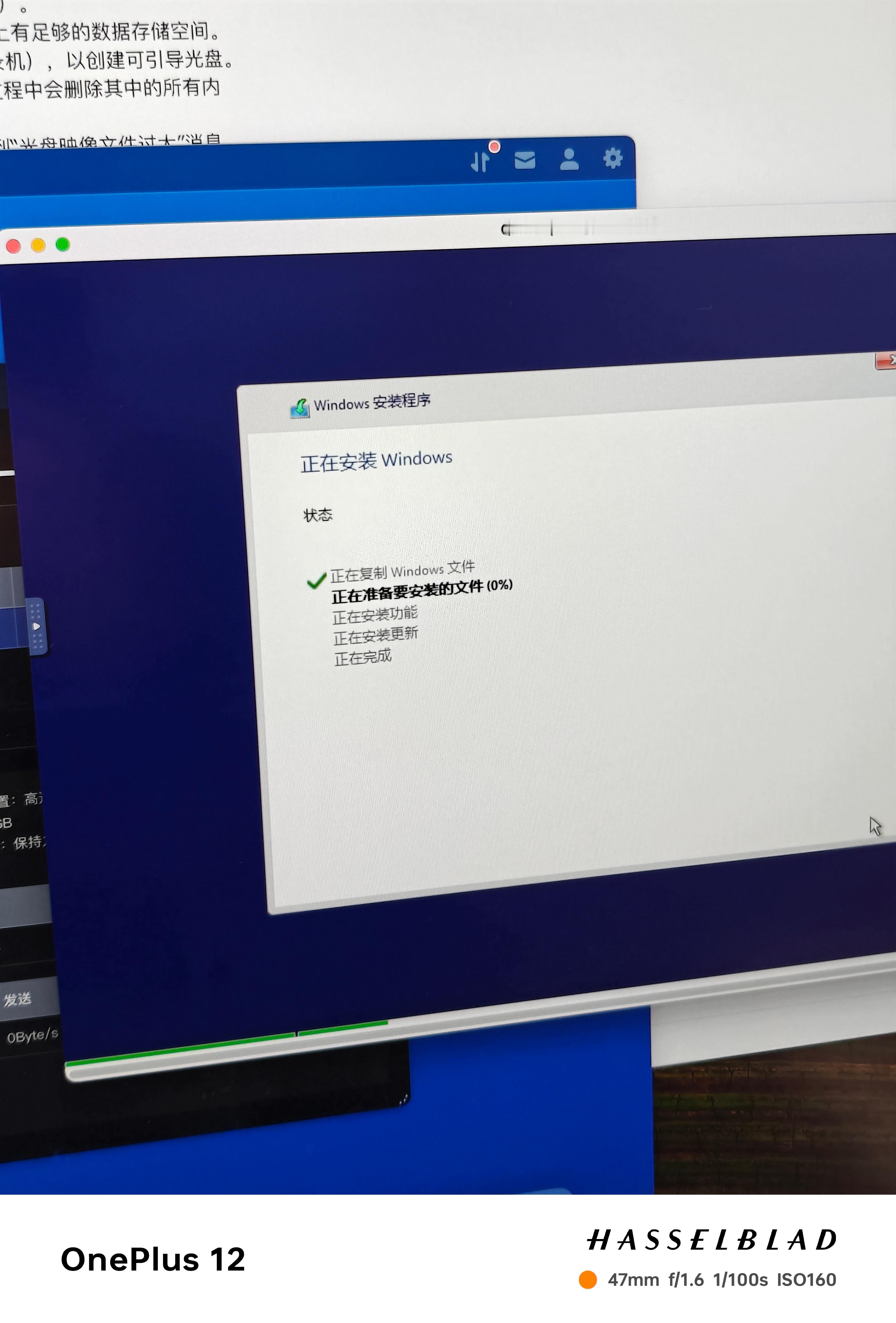 年算过完了，闲着没事给 Nas 装个虚拟机，我发现极空间这个教程做的是真详细。比