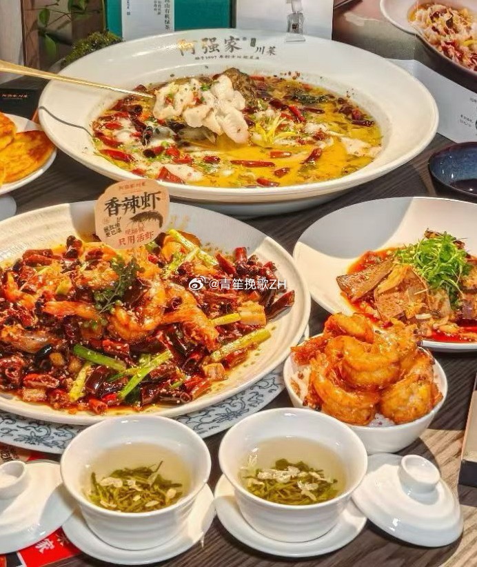 生活手记偶尔要给生活加点辣 